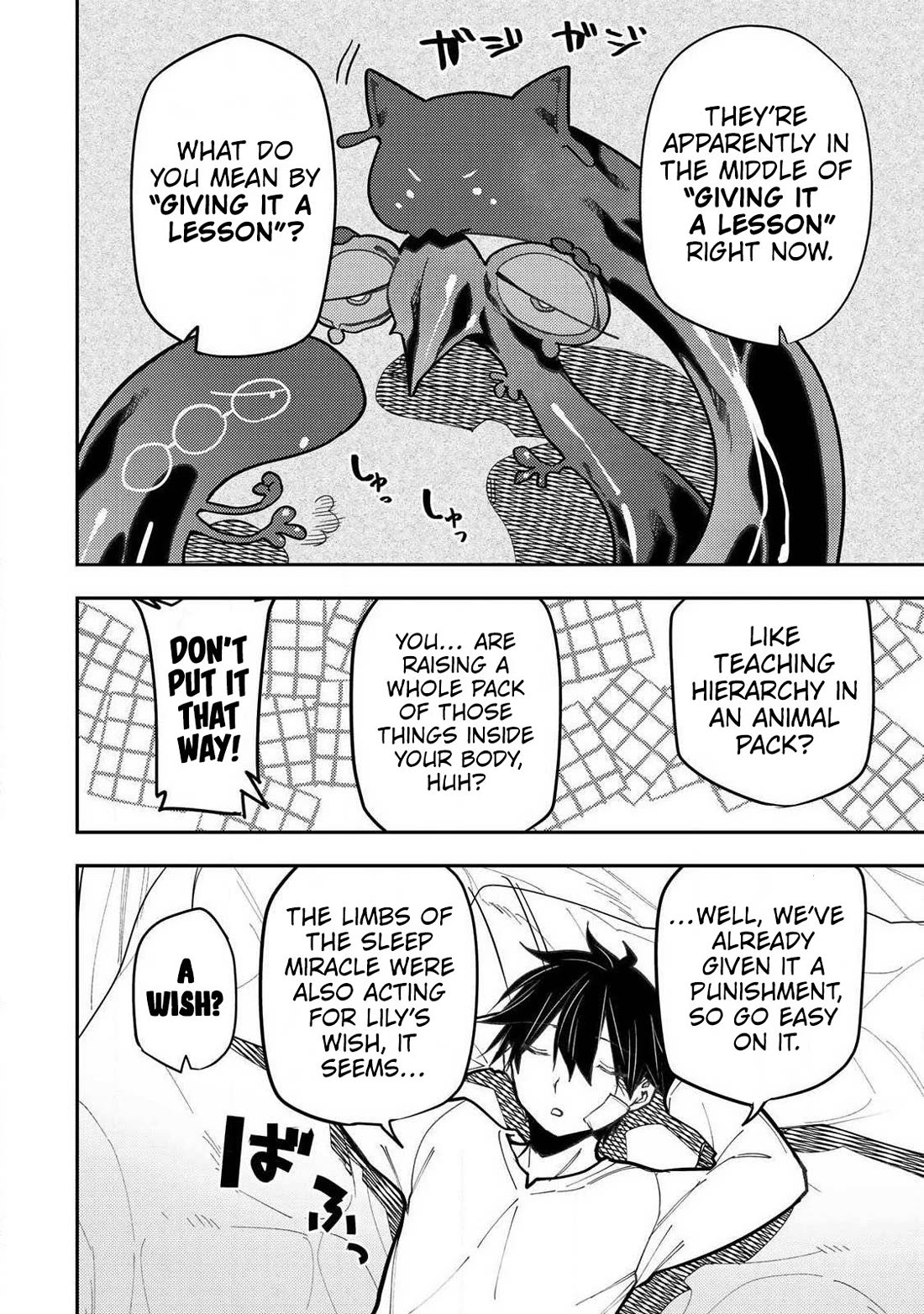 Doing Secret Things with the Holy Maidens Chapter 109 page 5 - Chapter 109