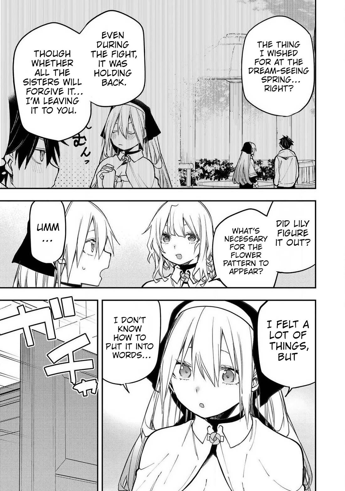 Doing Secret Things with the Holy Maidens Chapter 109 page 6 - Chapter 109
