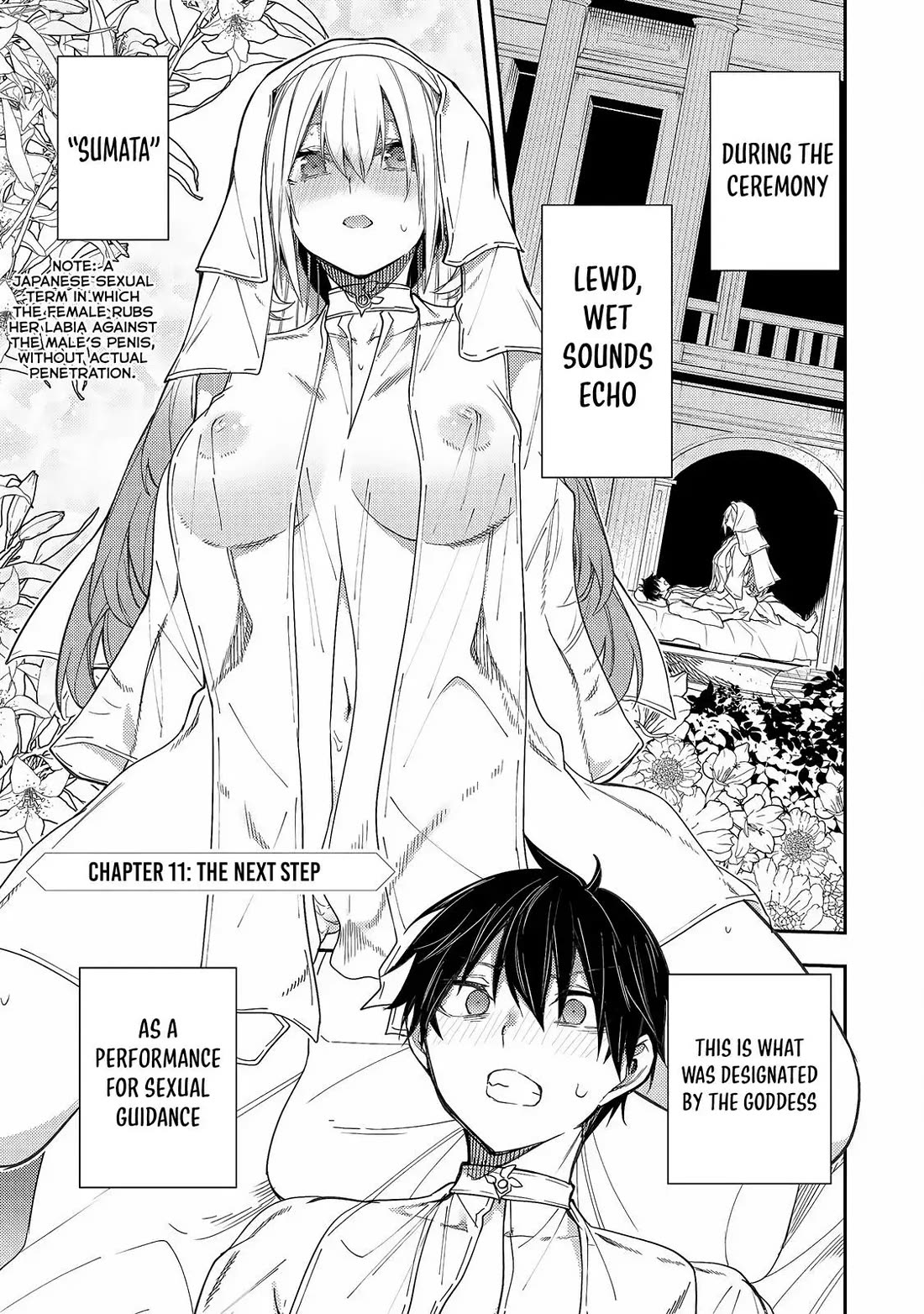Doing Secret Things with the Holy Maidens Chapter 11 page 2 - Chapter 11