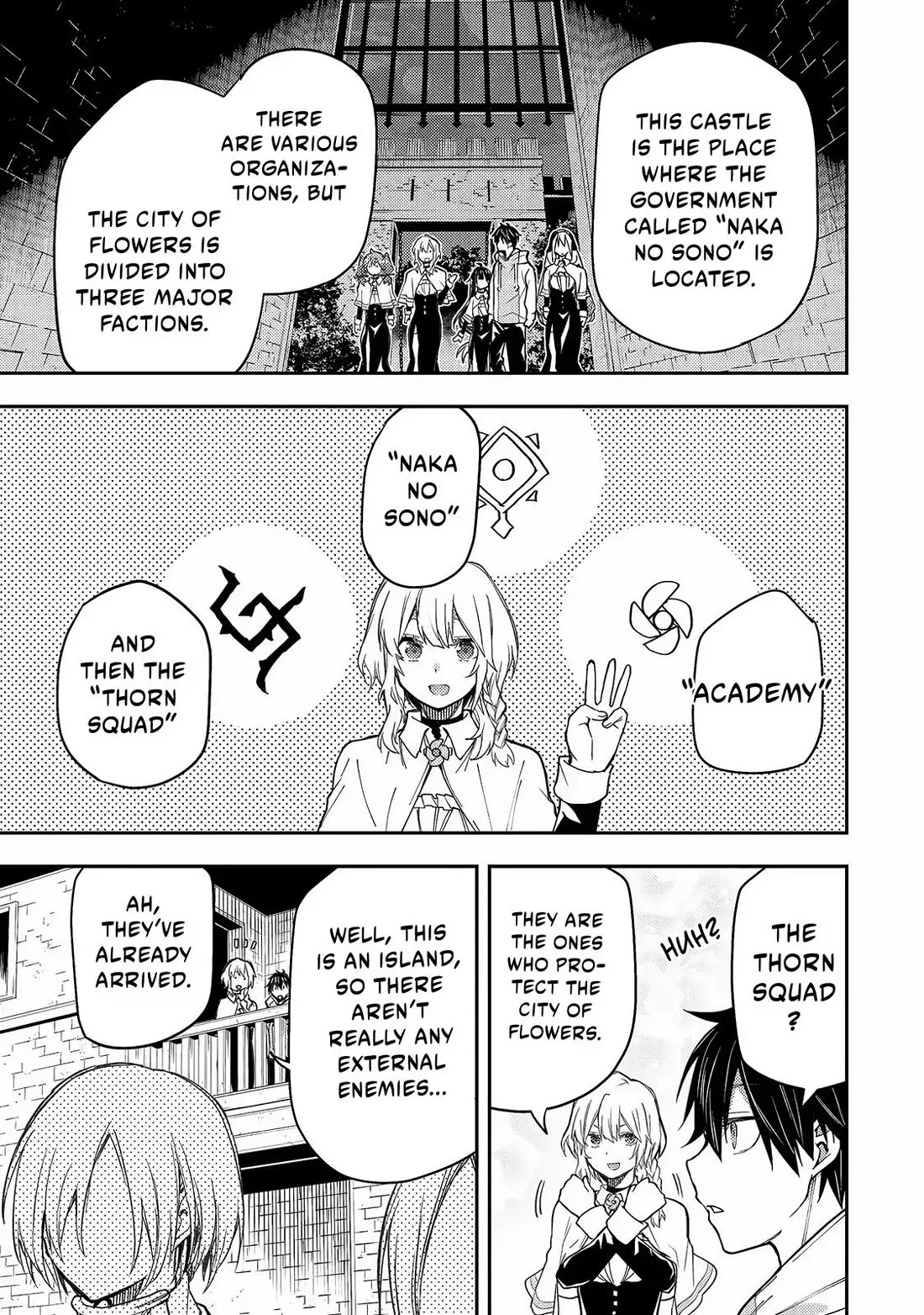 Doing Secret Things with the Holy Maidens Chapter 11 page 8 - Chapter 11
