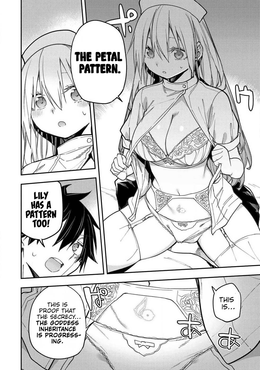 Doing Secret Things with the Holy Maidens Chapter 110 page 17 - Chapter 110