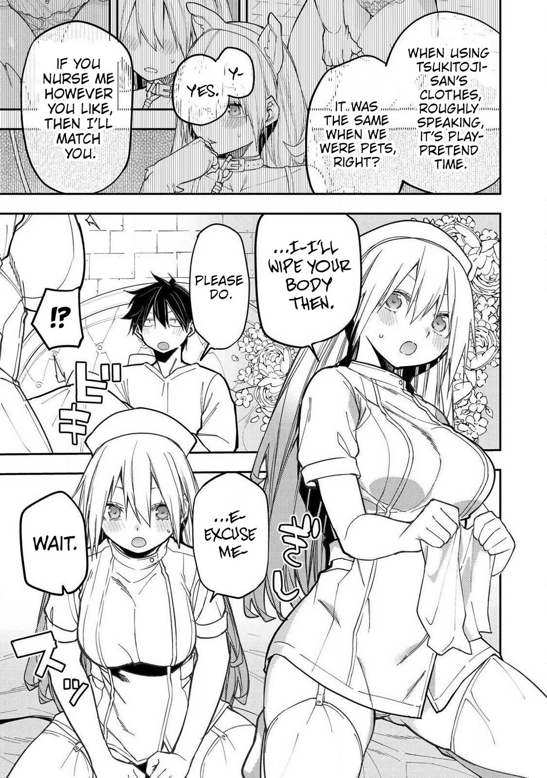 Doing Secret Things with the Holy Maidens Chapter 110 page 4 - Chapter 110