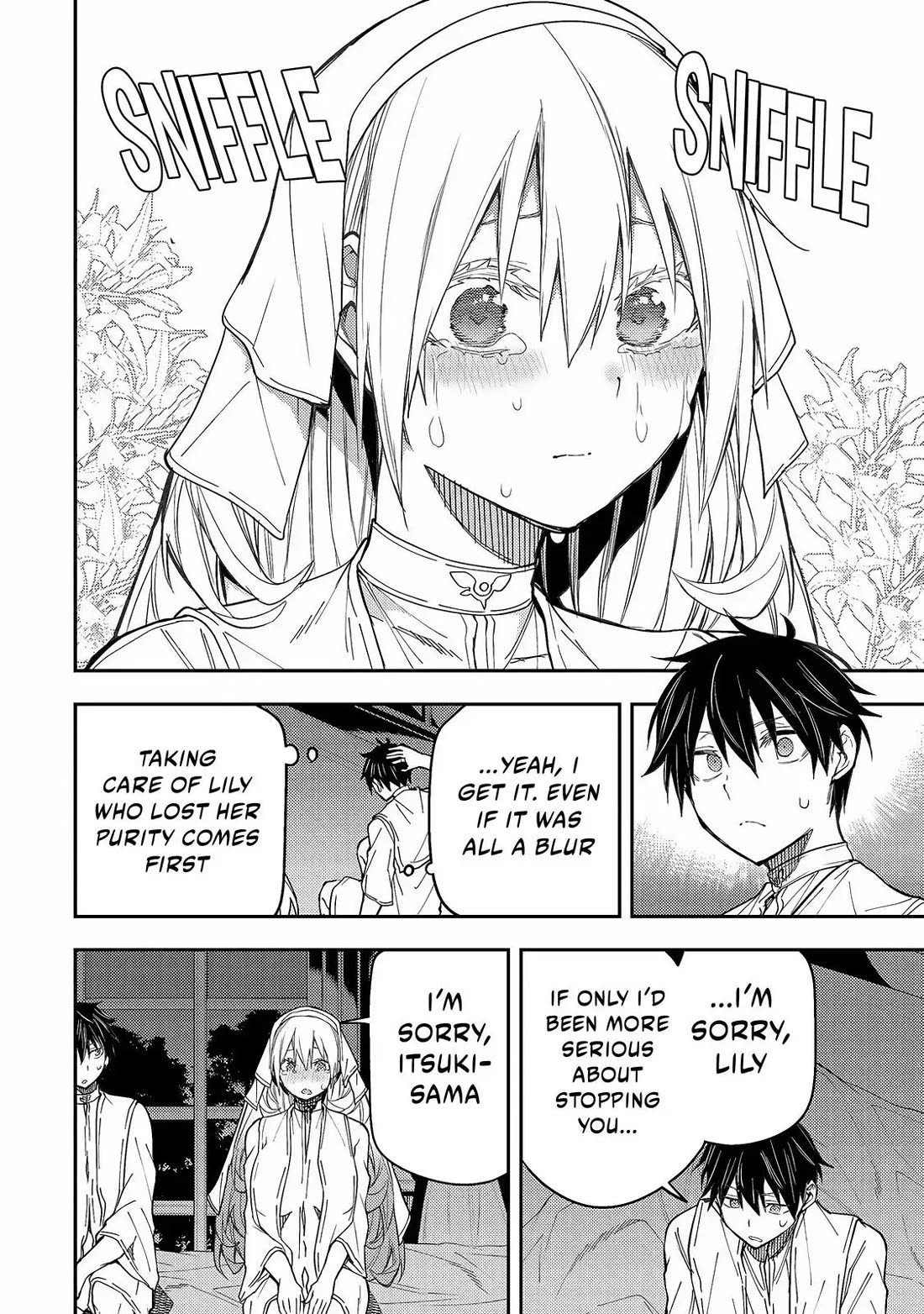 Doing Secret Things with the Holy Maidens Chapter 13 page 13 - Chapter 13