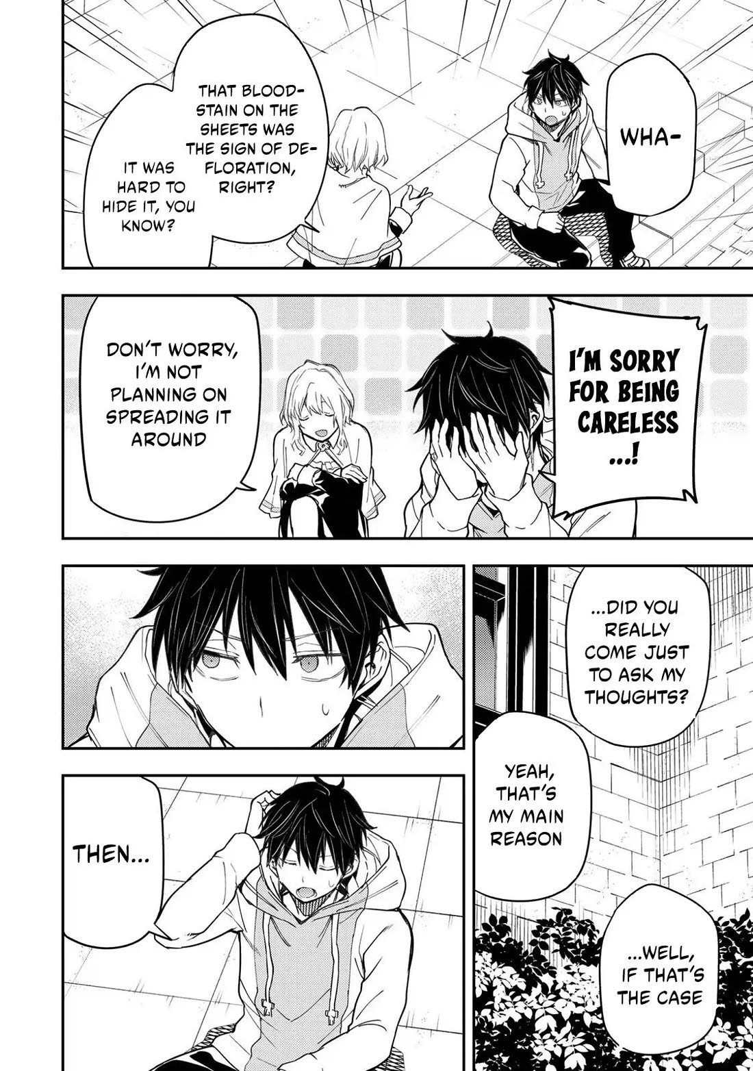 Doing Secret Things with the Holy Maidens Chapter 14 page 11 - Chapter 14