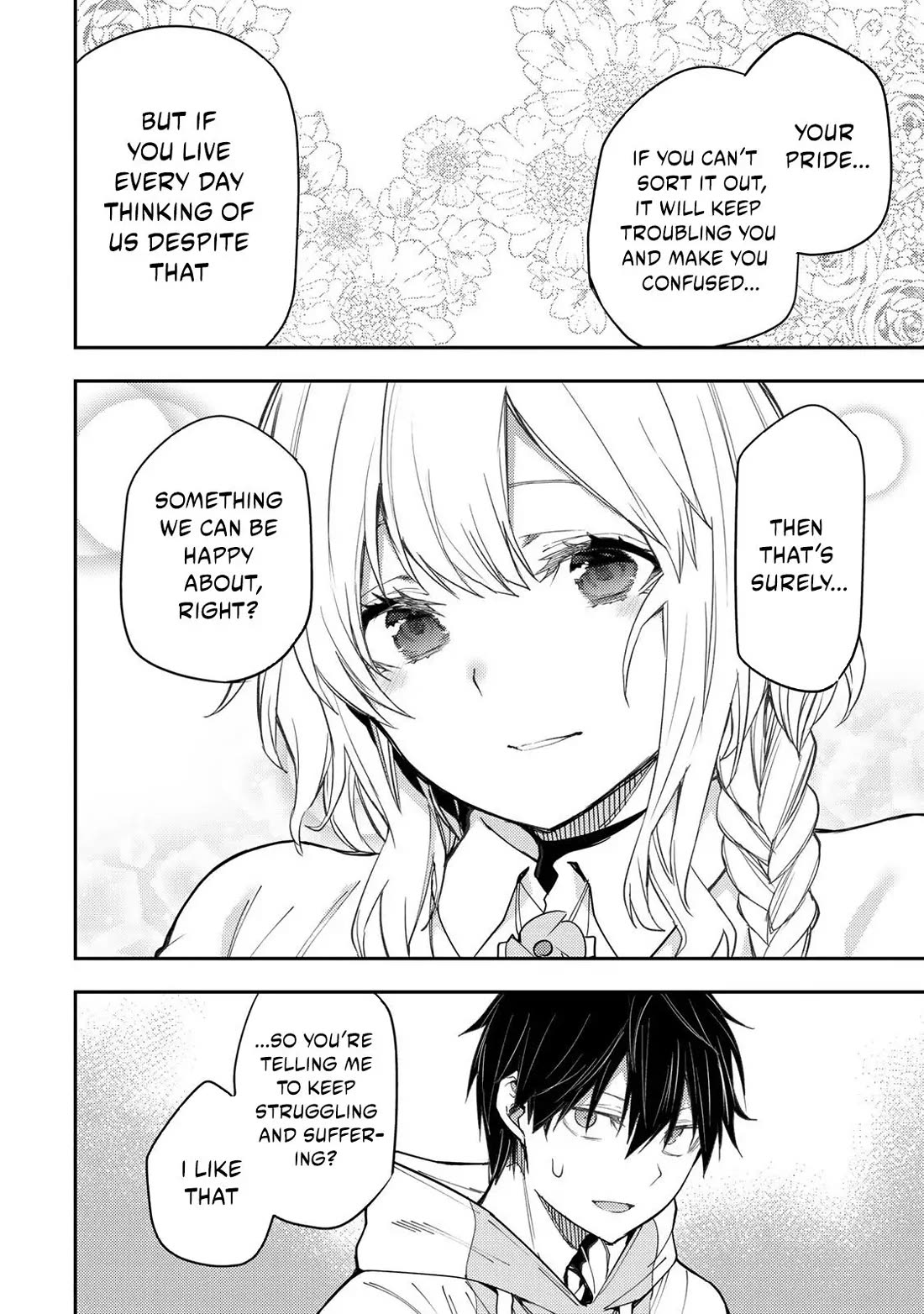 Doing Secret Things with the Holy Maidens Chapter 14 page 15 - Chapter 14