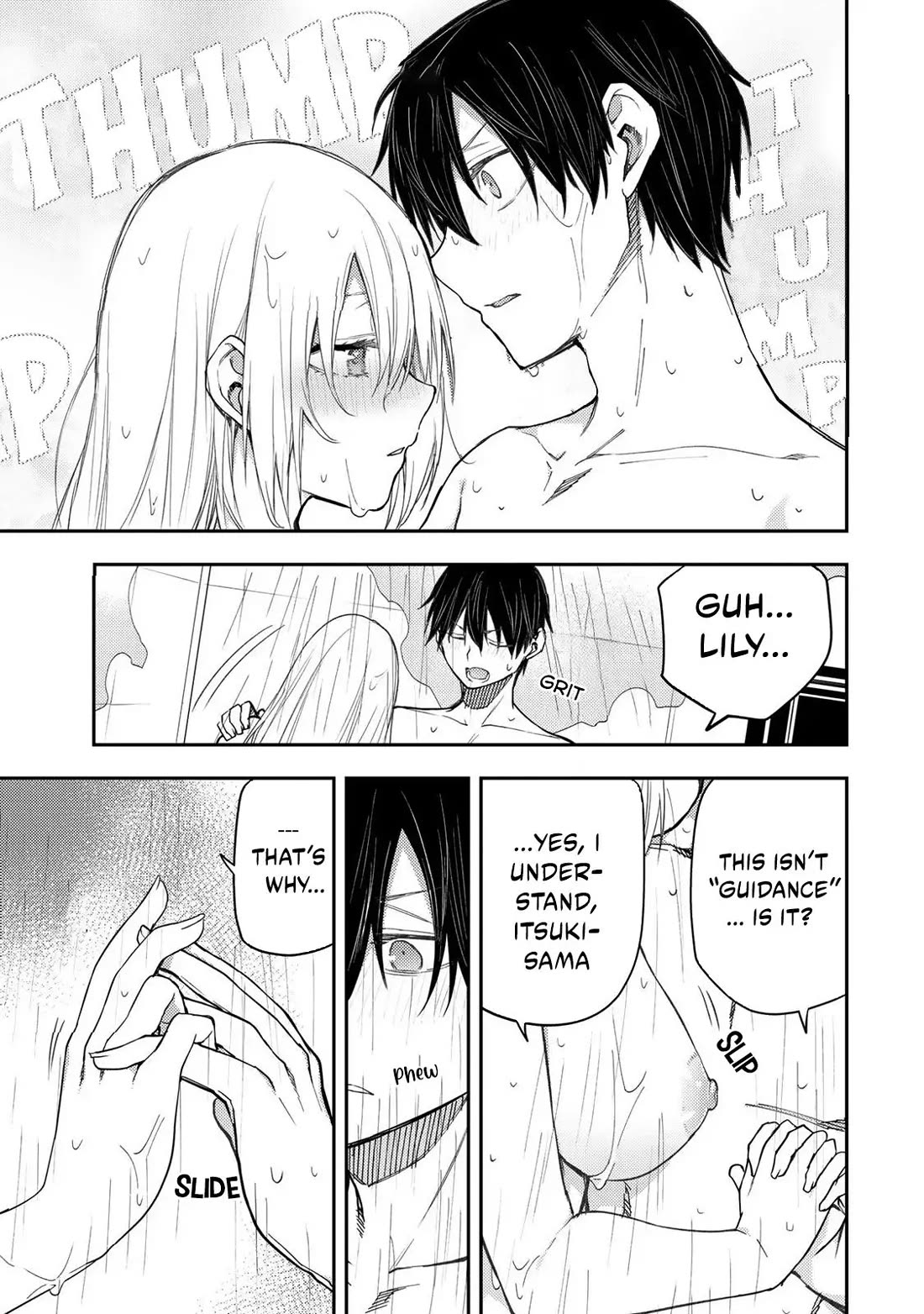 Doing Secret Things with the Holy Maidens Chapter 14 page 8 - Chapter 14