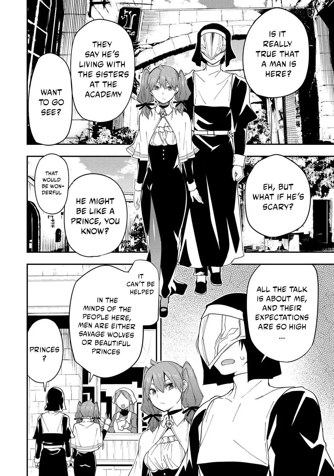 Doing Secret Things with the Holy Maidens Chapter 15 page 5 - Chapter 15