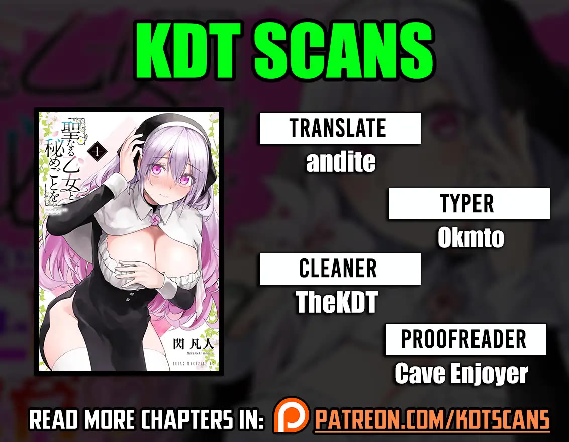 Doing Secret Things with the Holy Maidens Chapter 16 page 1 - Chapter 16