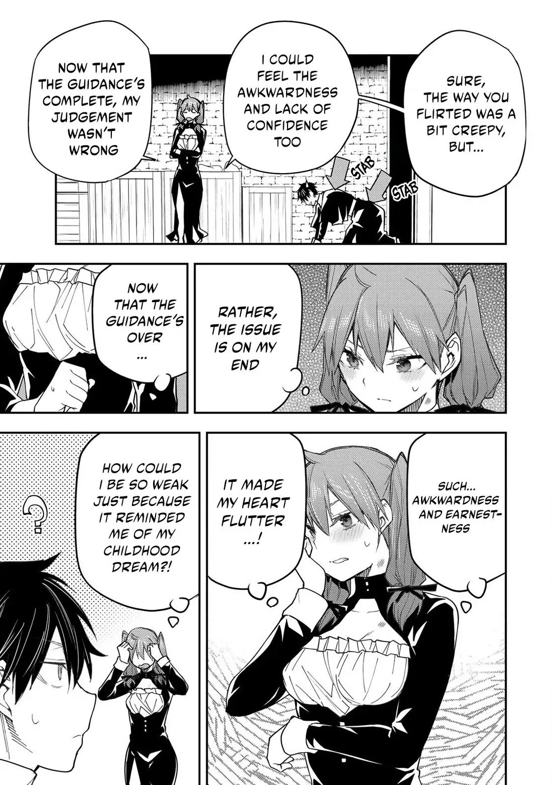 Doing Secret Things with the Holy Maidens Chapter 16 page 16 - Chapter 16