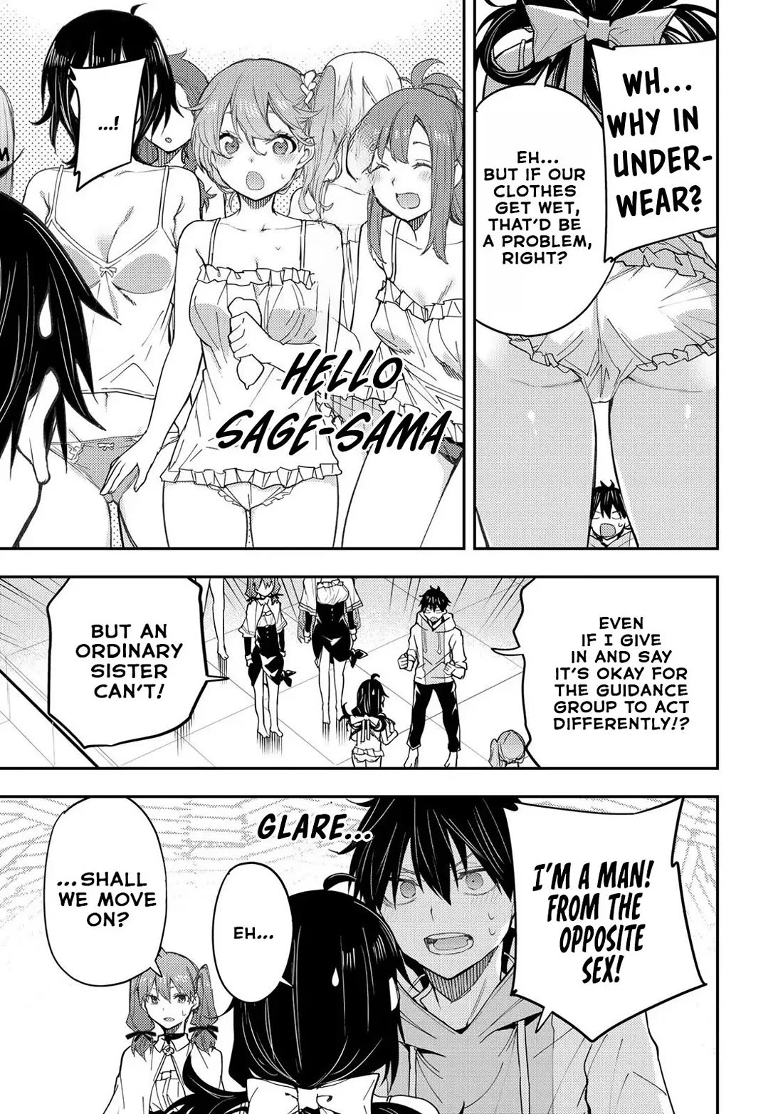 Doing Secret Things with the Holy Maidens Chapter 17 page 6 - Chapter 17