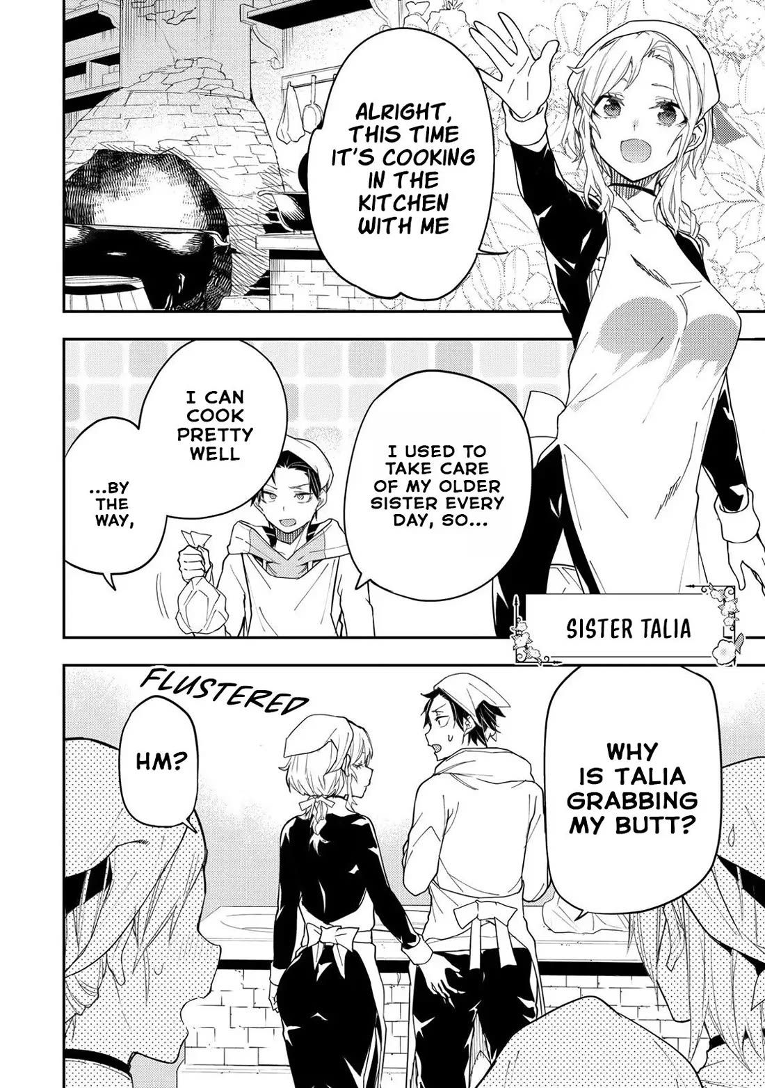 Doing Secret Things with the Holy Maidens Chapter 17 page 7 - Chapter 17