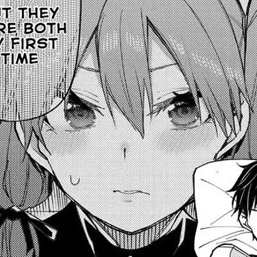 Doing Secret Things with the Holy Maidens Chapter 17 cover