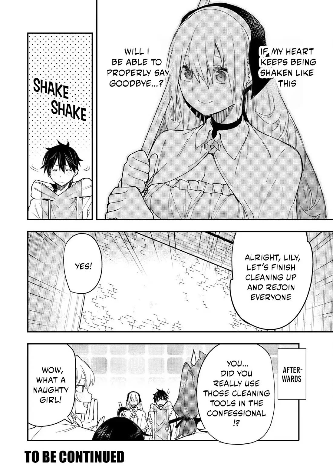 Doing Secret Things with the Holy Maidens Chapter 18 page 17 - Chapter 18