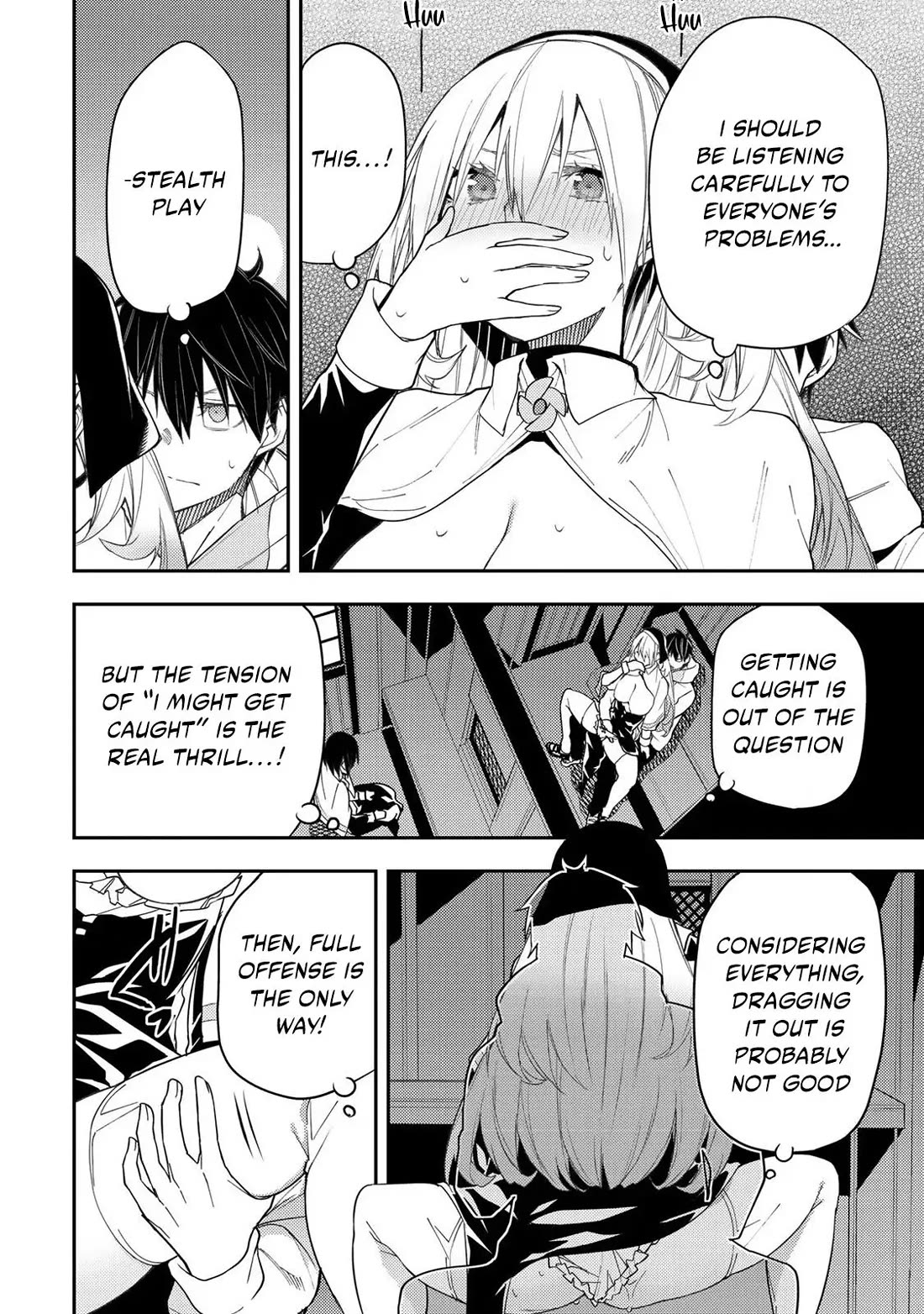 Doing Secret Things with the Holy Maidens Chapter 18 page 3 - Chapter 18