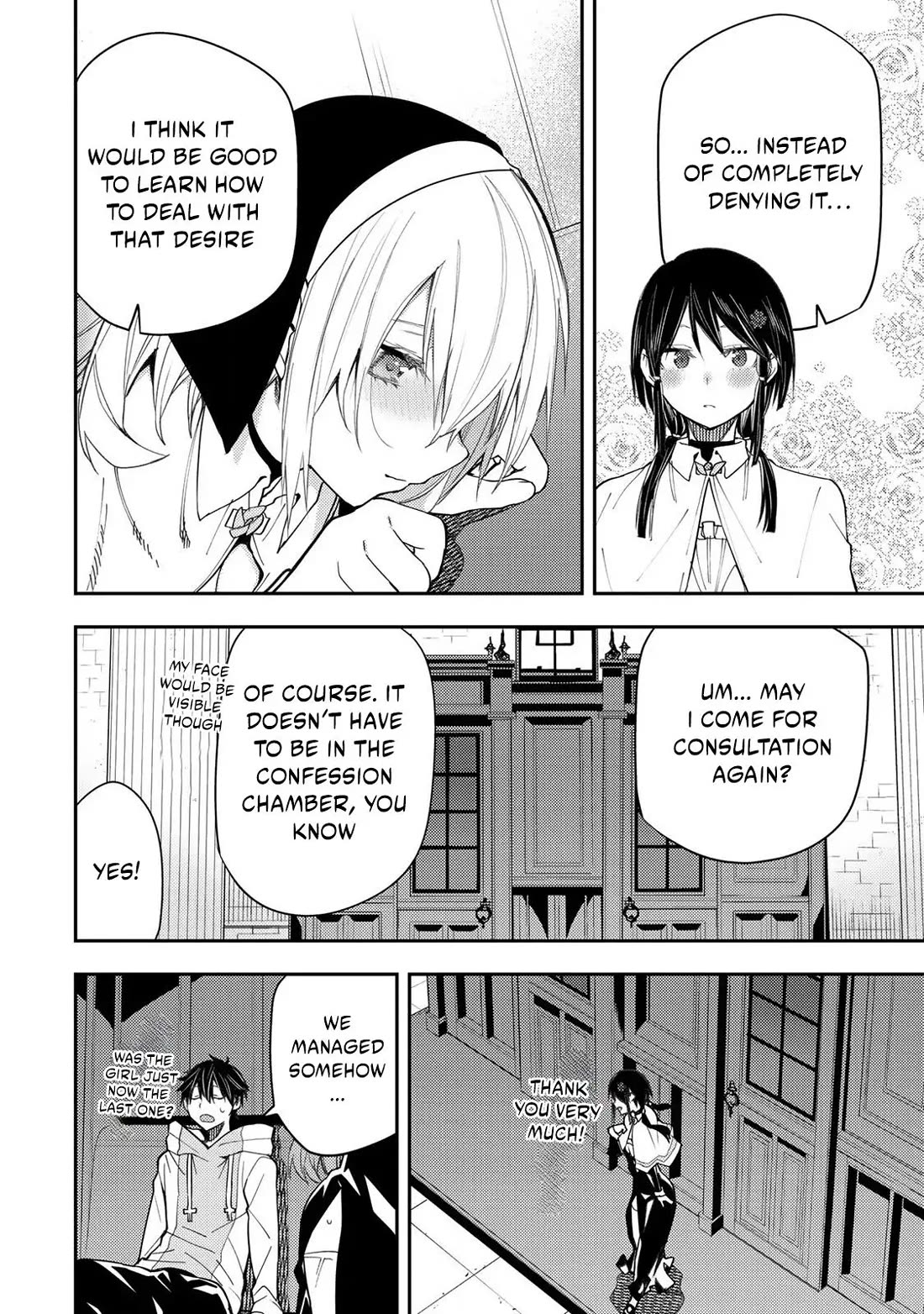 Doing Secret Things with the Holy Maidens Chapter 18 page 9 - Chapter 18