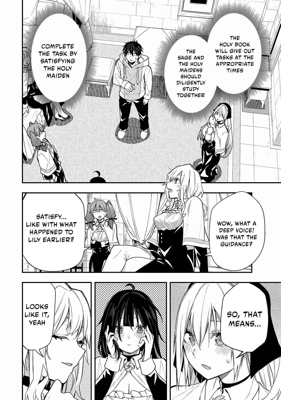 Doing Secret Things with the Holy Maidens Chapter 2 page 13 - Chapter 2