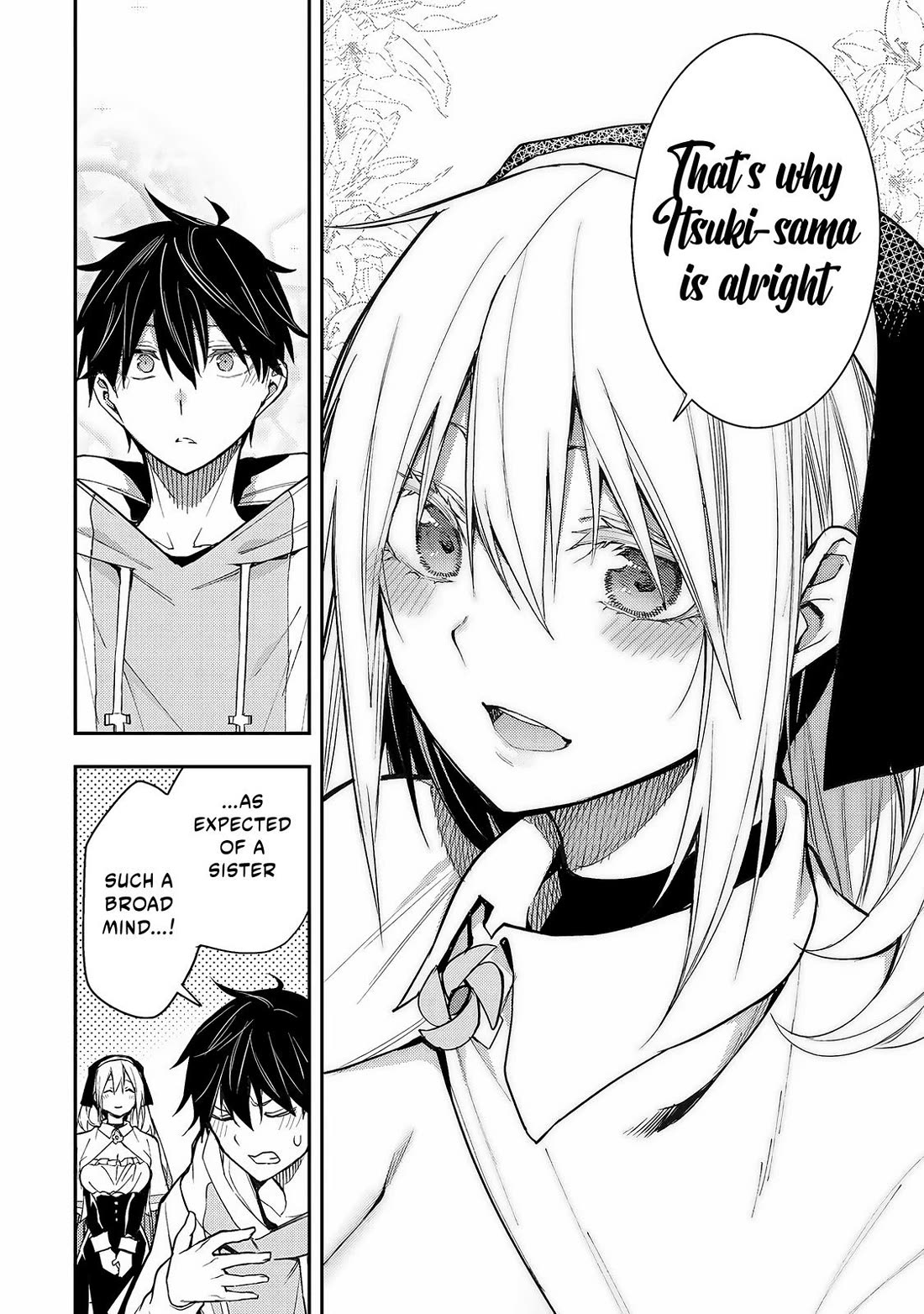 Doing Secret Things with the Holy Maidens Chapter 2 page 21 - Chapter 2