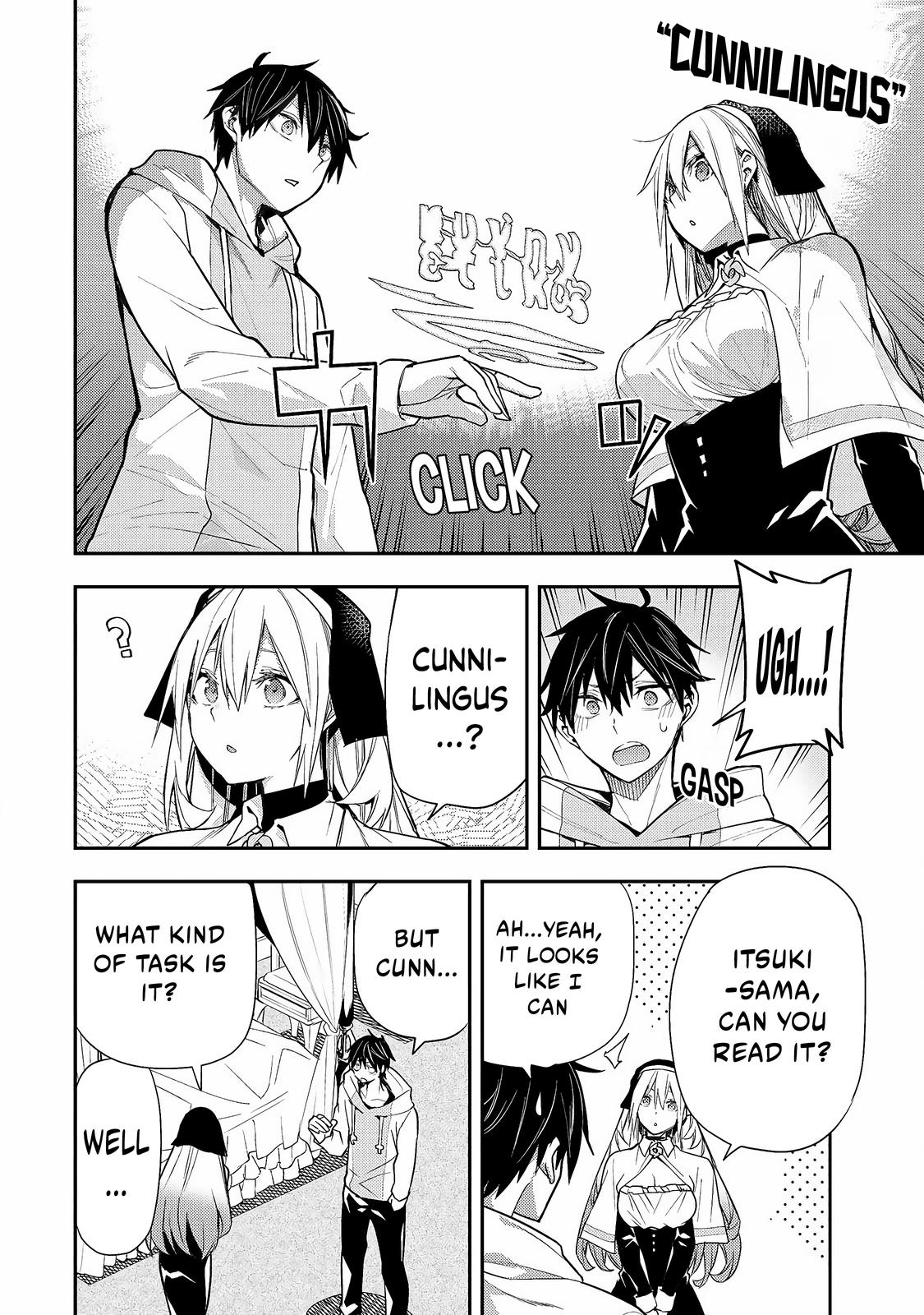 Doing Secret Things with the Holy Maidens Chapter 2 page 23 - Chapter 2