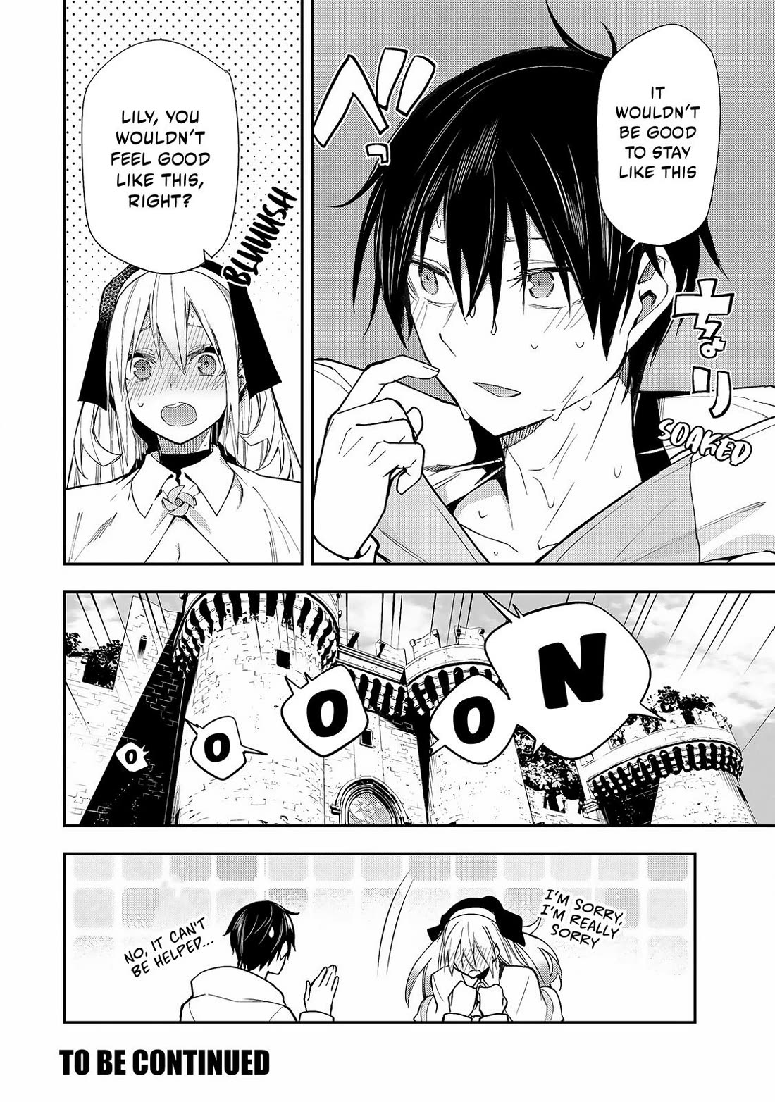 Doing Secret Things with the Holy Maidens Chapter 2 page 37 - Chapter 2