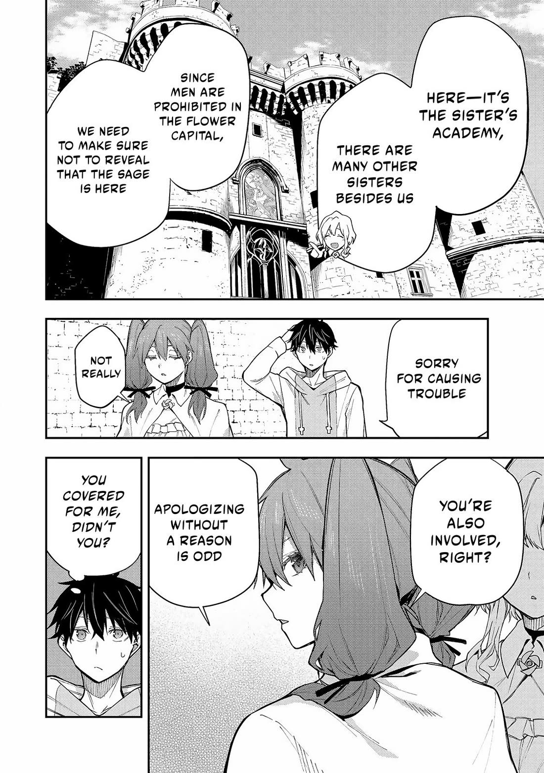 Doing Secret Things with the Holy Maidens Chapter 2 page 9 - Chapter 2
