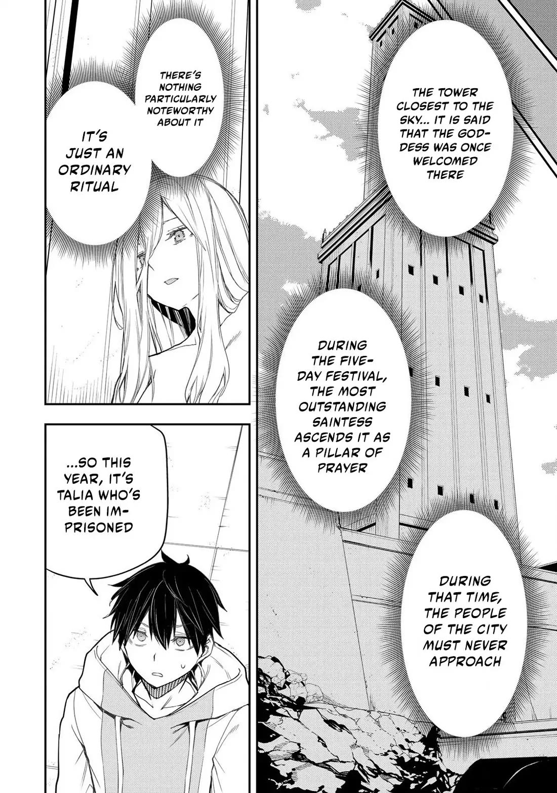 Doing Secret Things with the Holy Maidens Chapter 21 page 11 - Chapter 21