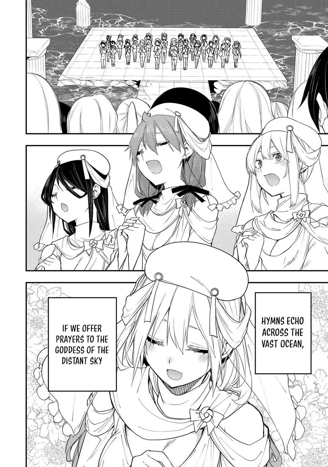 Doing Secret Things with the Holy Maidens Chapter 21 page 3 - Chapter 21