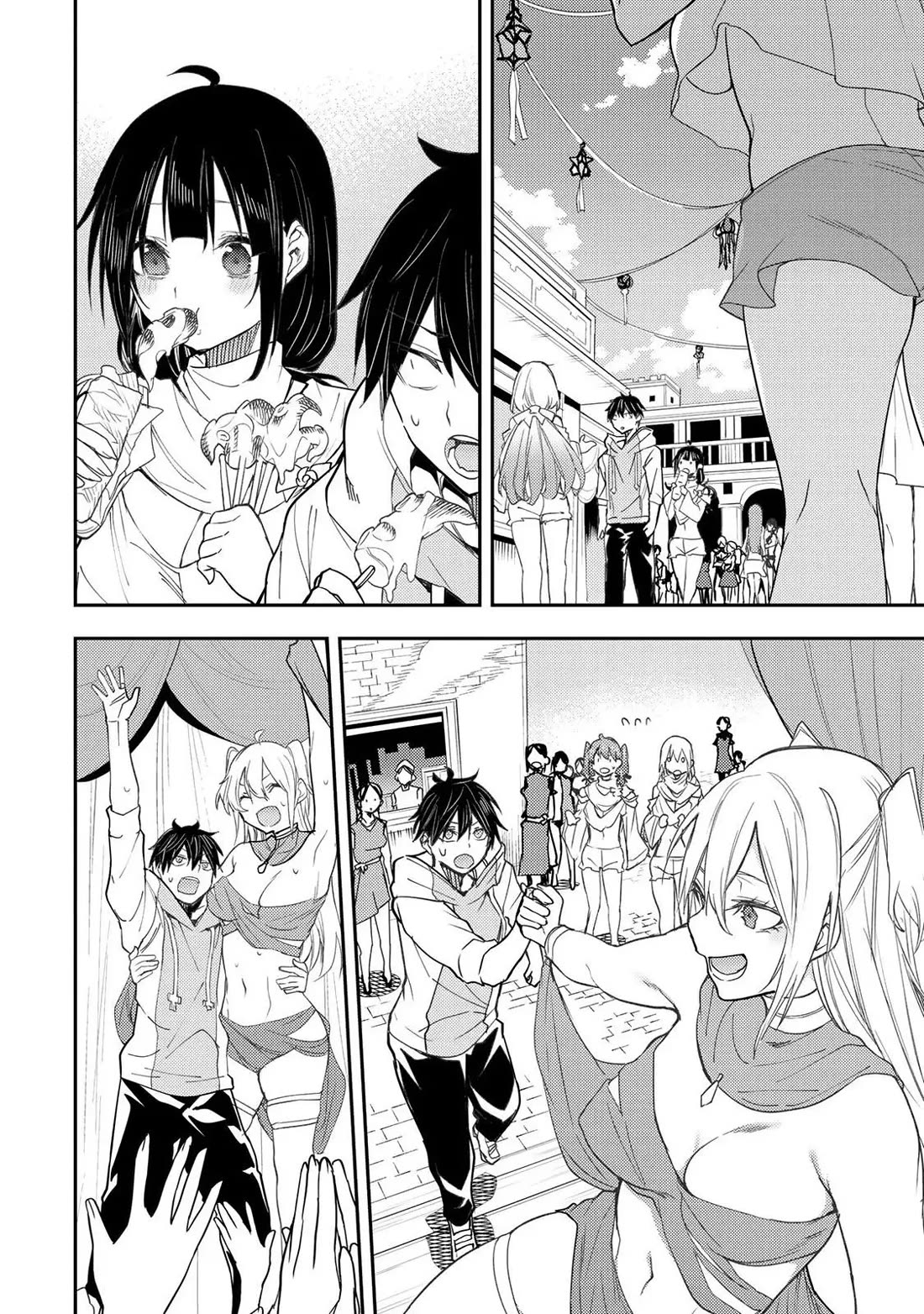 Doing Secret Things with the Holy Maidens Chapter 21 page 7 - Chapter 21
