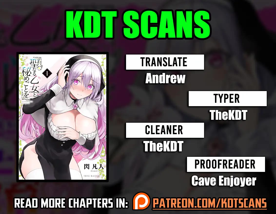 Doing Secret Things with the Holy Maidens Chapter 22 page 1 - Chapter 22