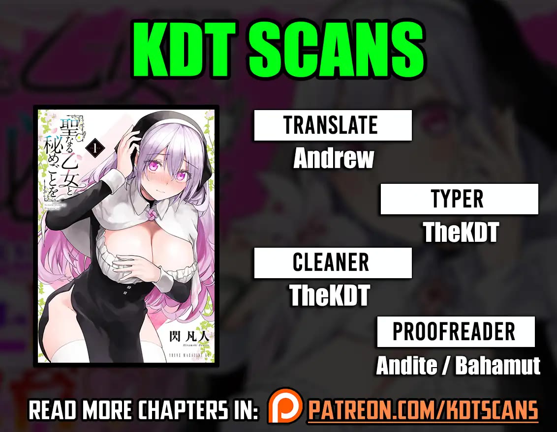 Doing Secret Things with the Holy Maidens Chapter 23 page 1 - Chapter 23