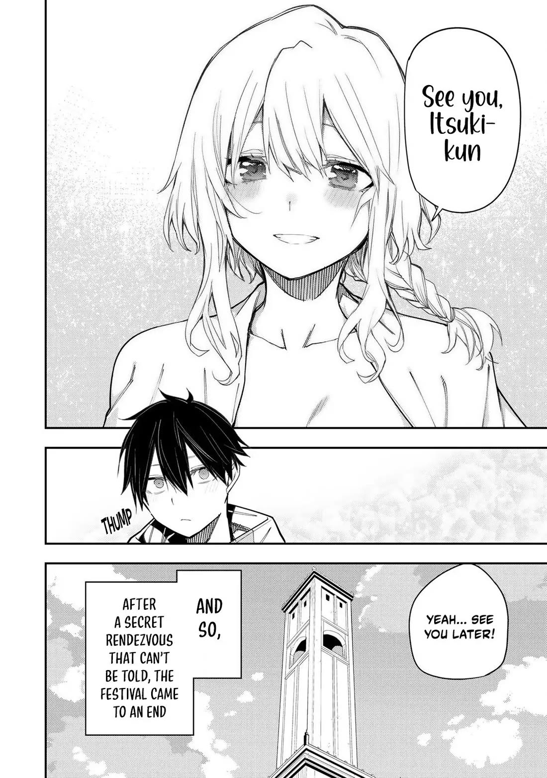Doing Secret Things with the Holy Maidens Chapter 23 page 11 - Chapter 23