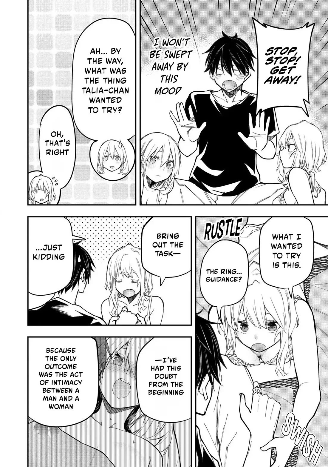 Doing Secret Things with the Holy Maidens Chapter 26 page 15 - Chapter 26