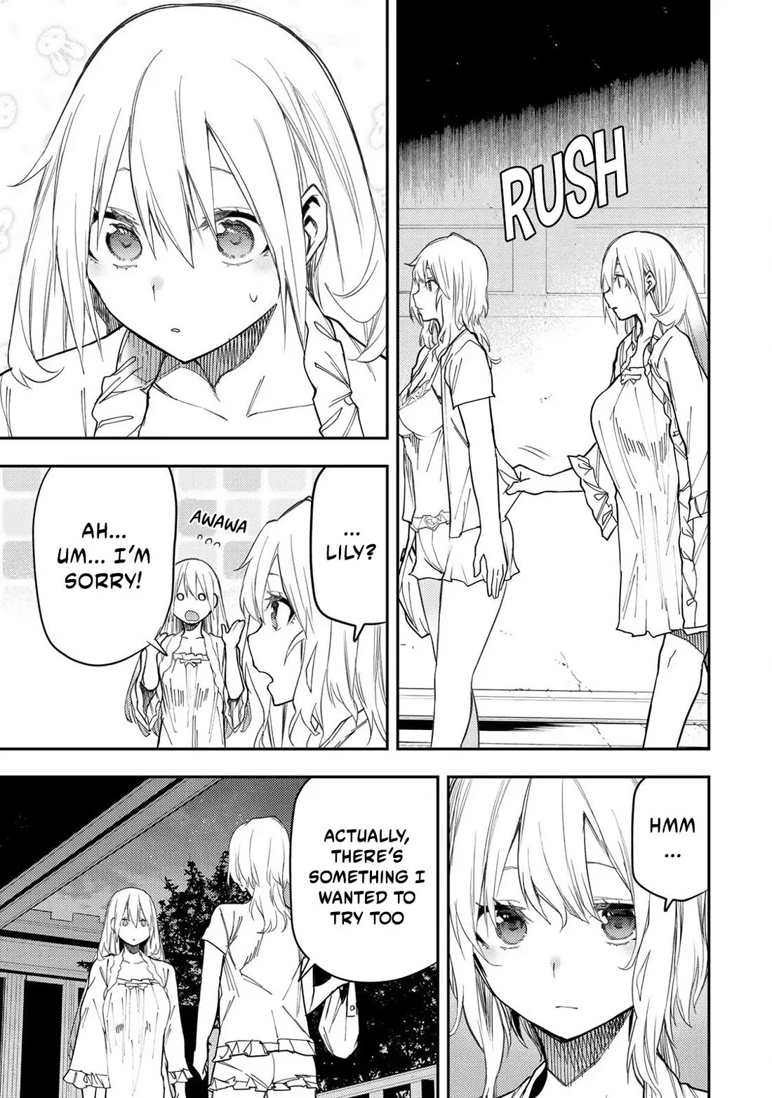 Doing Secret Things with the Holy Maidens Chapter 26 page 6 - Chapter 26