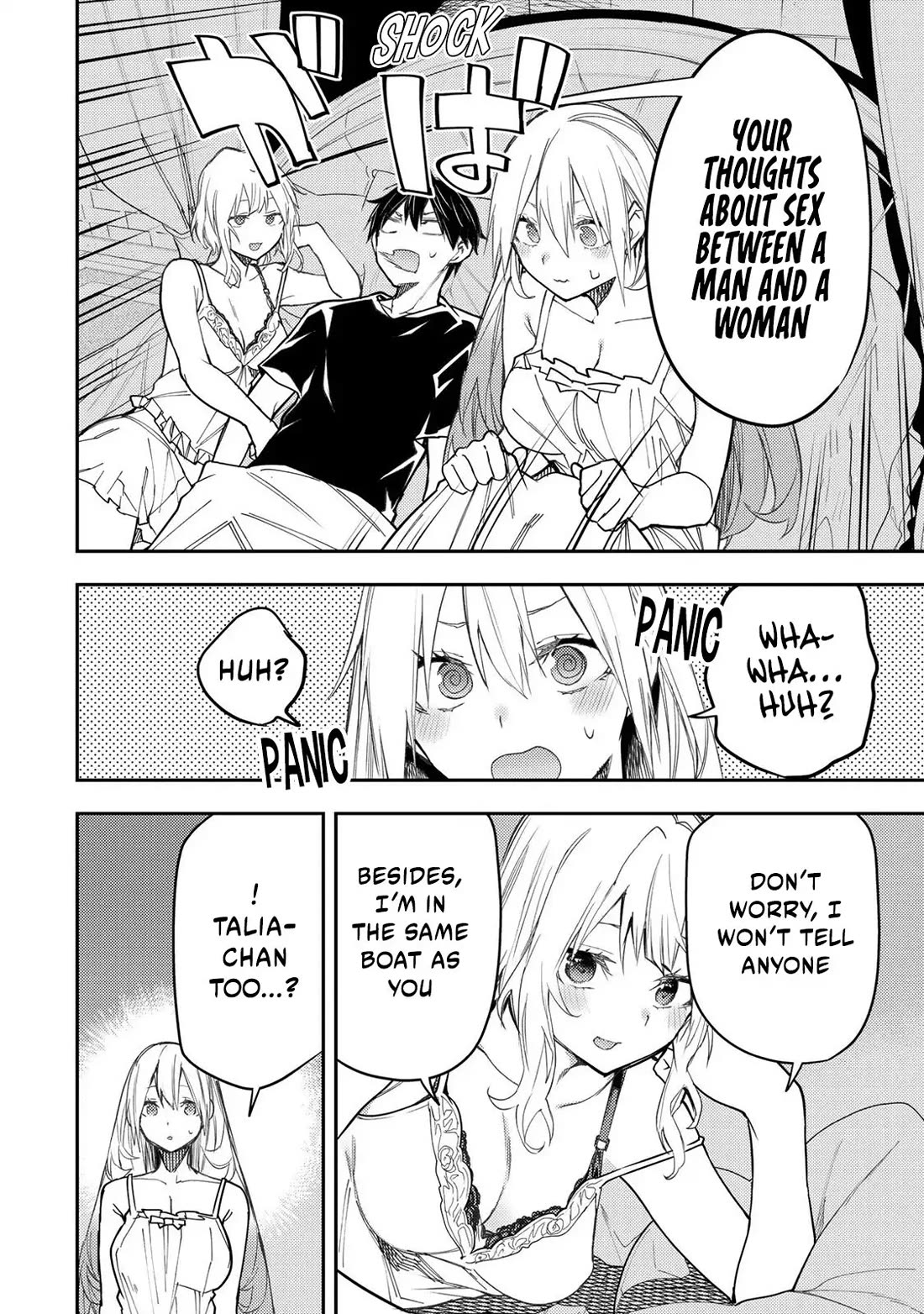 Doing Secret Things with the Holy Maidens Chapter 26 page 9 - Chapter 26