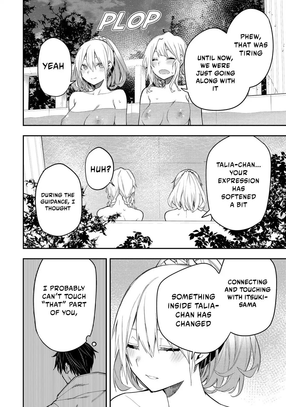 Doing Secret Things with the Holy Maidens Chapter 27 page 16 - Chapter 27