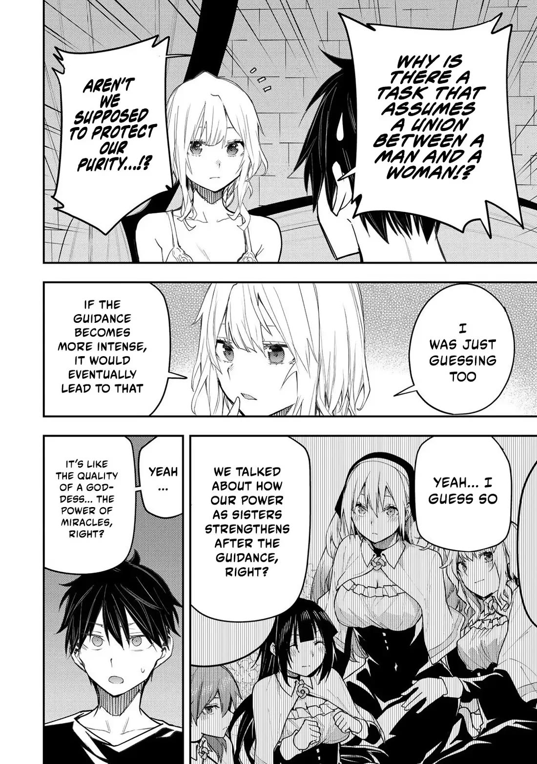 Doing Secret Things with the Holy Maidens Chapter 27 page 3 - Chapter 27