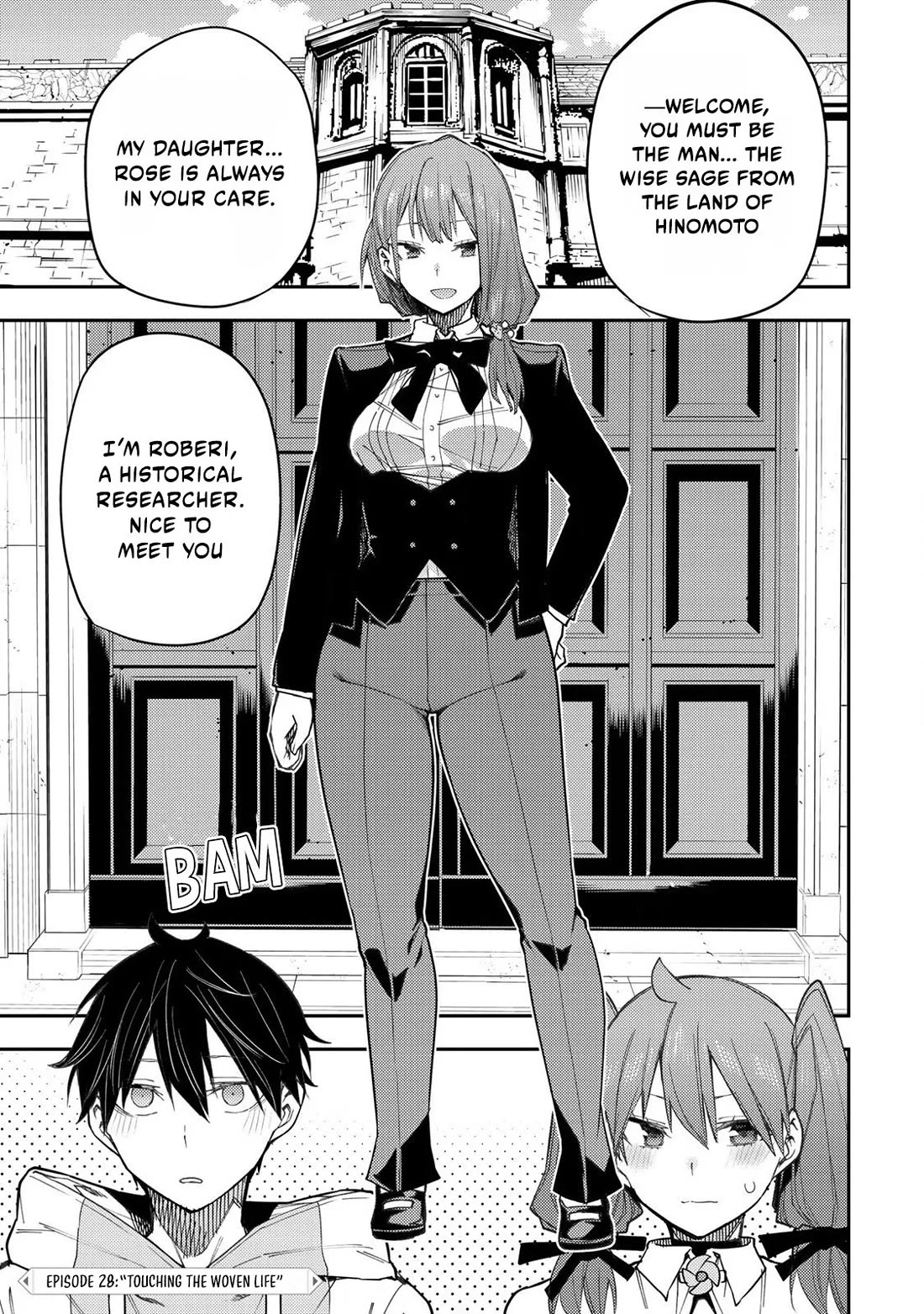 Doing Secret Things with the Holy Maidens Chapter 28 page 2 - Chapter 28