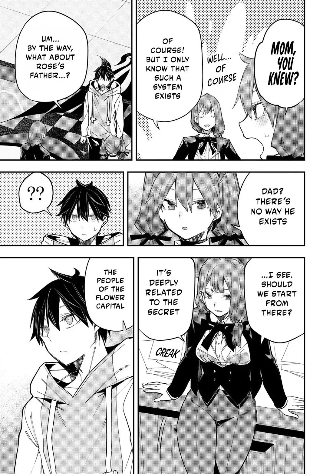Doing Secret Things with the Holy Maidens Chapter 28 page 6 - Chapter 28