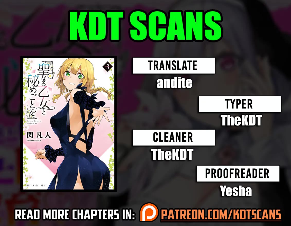 Doing Secret Things with the Holy Maidens Chapter 29 page 1 - Chapter 29