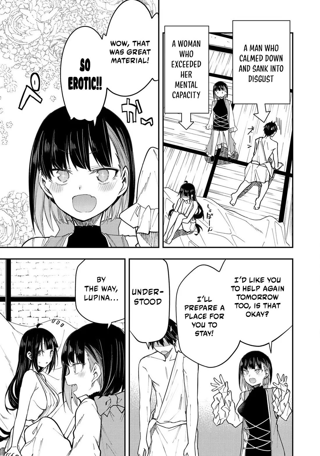 Doing Secret Things with the Holy Maidens Chapter 29 page 12 - Chapter 29