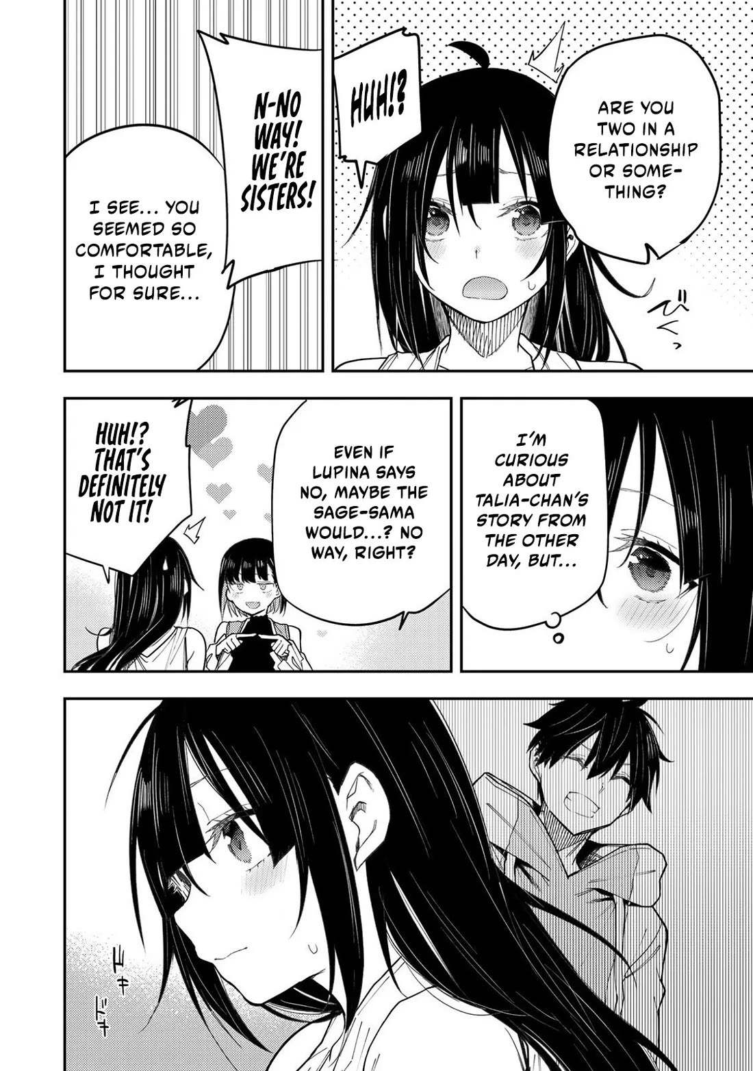 Doing Secret Things with the Holy Maidens Chapter 29 page 13 - Chapter 29