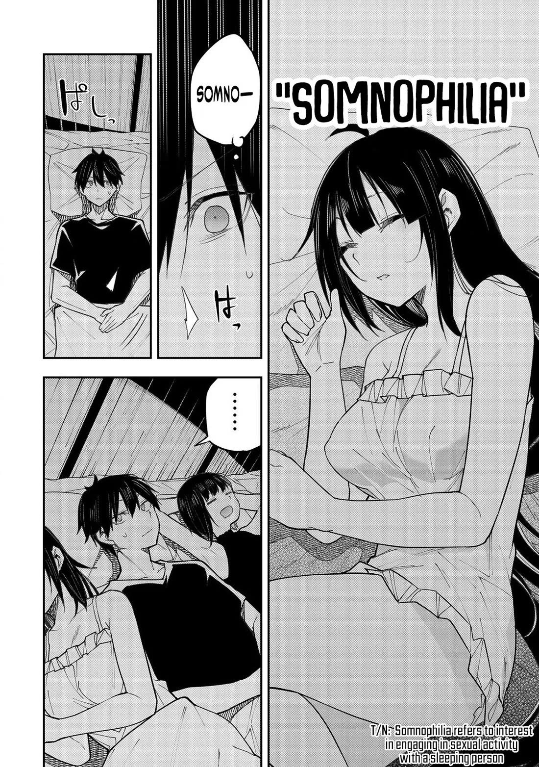 Doing Secret Things with the Holy Maidens Chapter 29 page 15 - Chapter 29