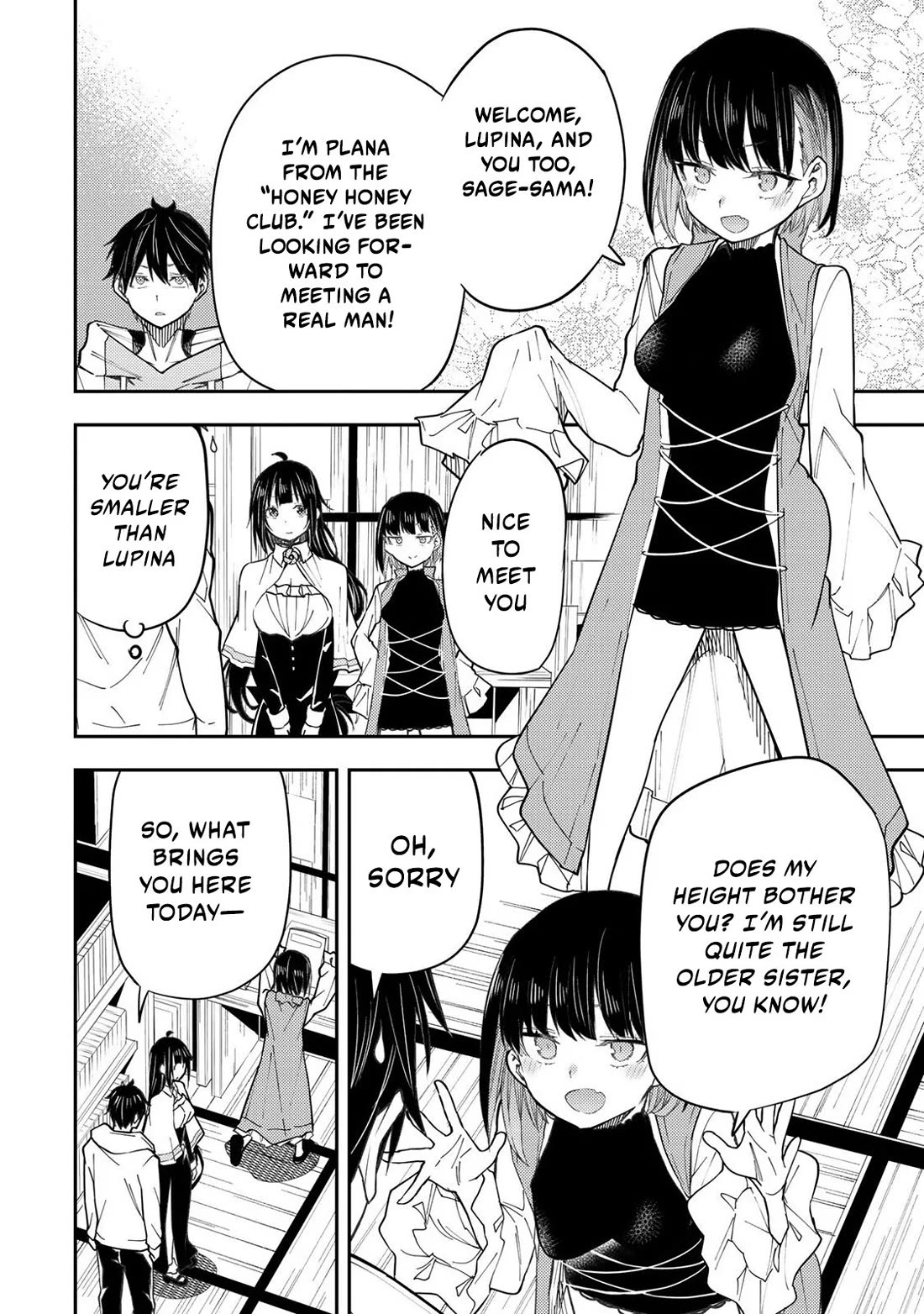 Doing Secret Things with the Holy Maidens Chapter 29 page 3 - Chapter 29