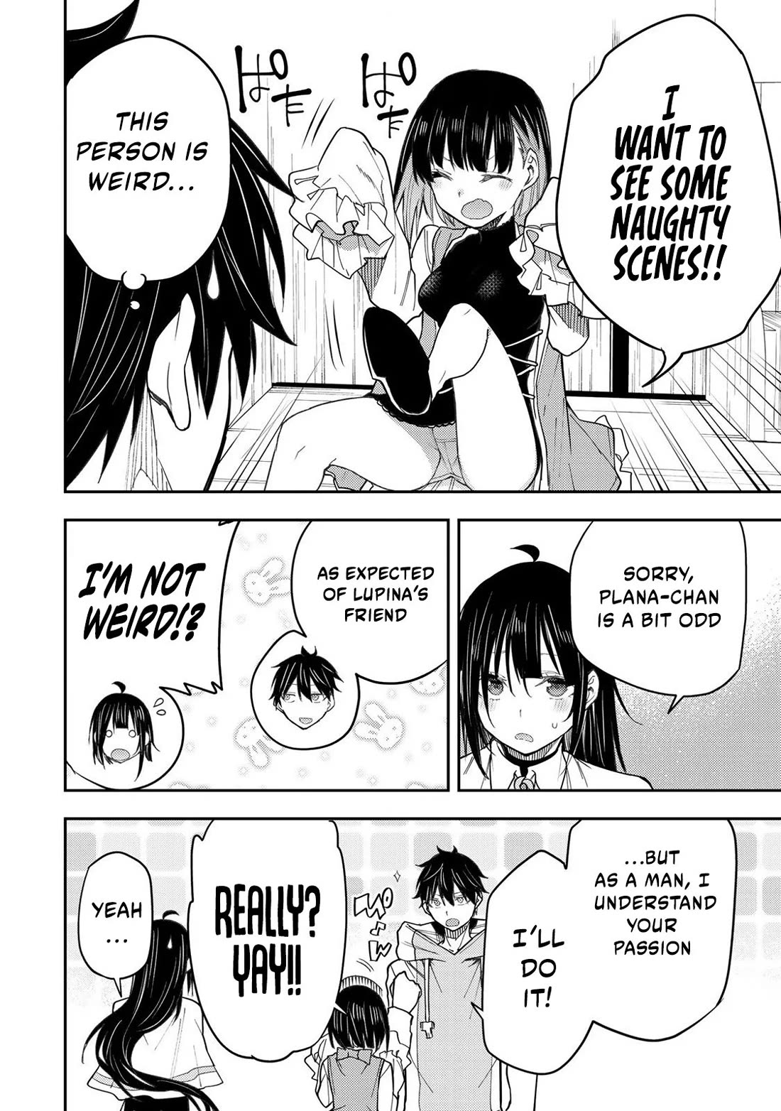 Doing Secret Things with the Holy Maidens Chapter 29 page 7 - Chapter 29