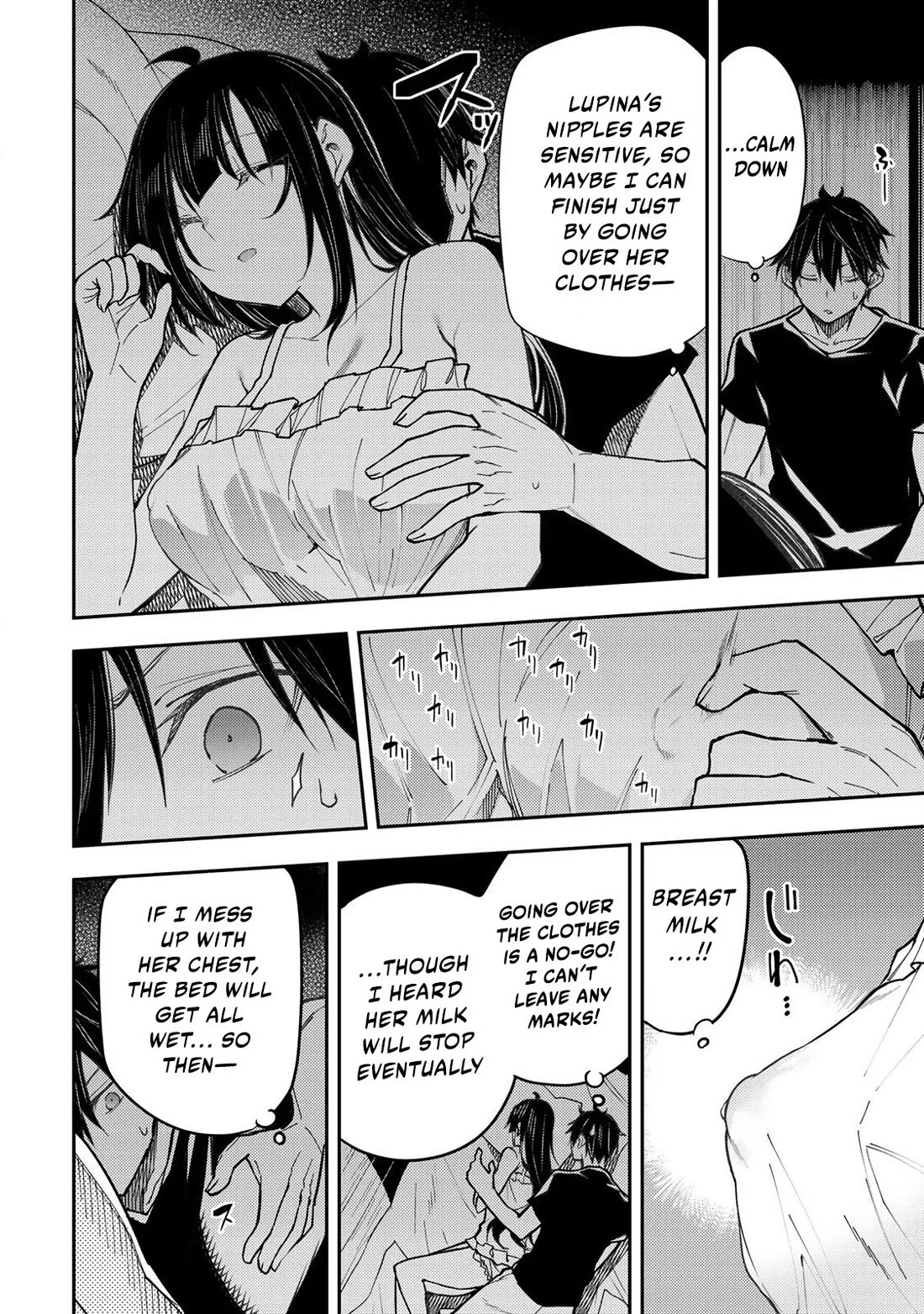 Doing Secret Things with the Holy Maidens Chapter 30 page 3 - Chapter 30