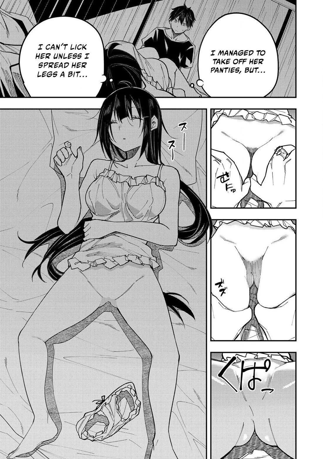 Doing Secret Things with the Holy Maidens Chapter 30 page 8 - Chapter 30