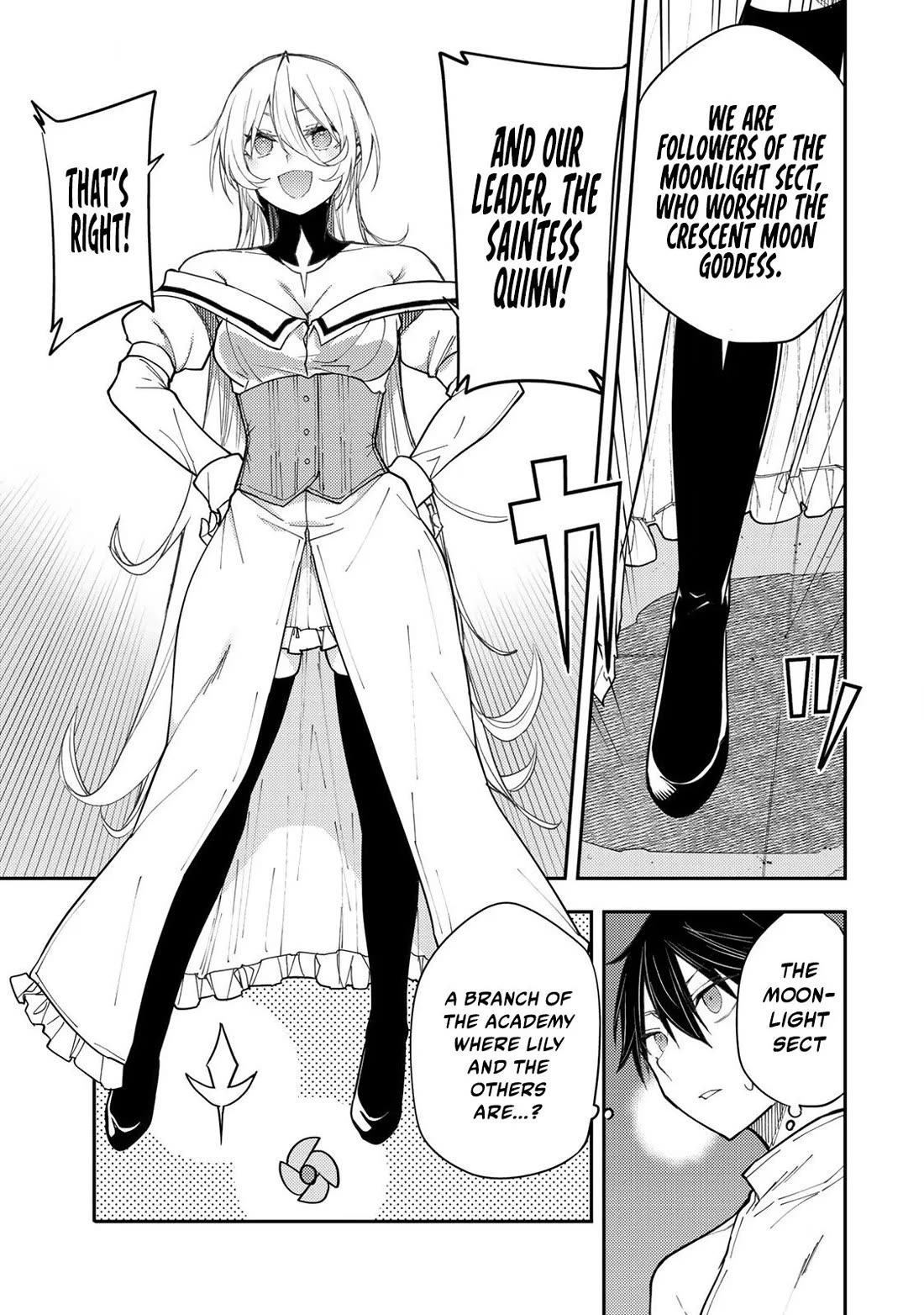 Doing Secret Things with the Holy Maidens Chapter 31 page 12 - Chapter 31