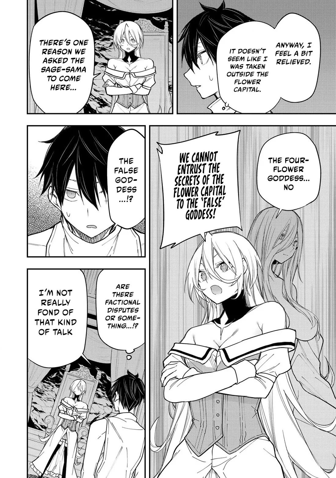 Doing Secret Things with the Holy Maidens Chapter 31 page 13 - Chapter 31