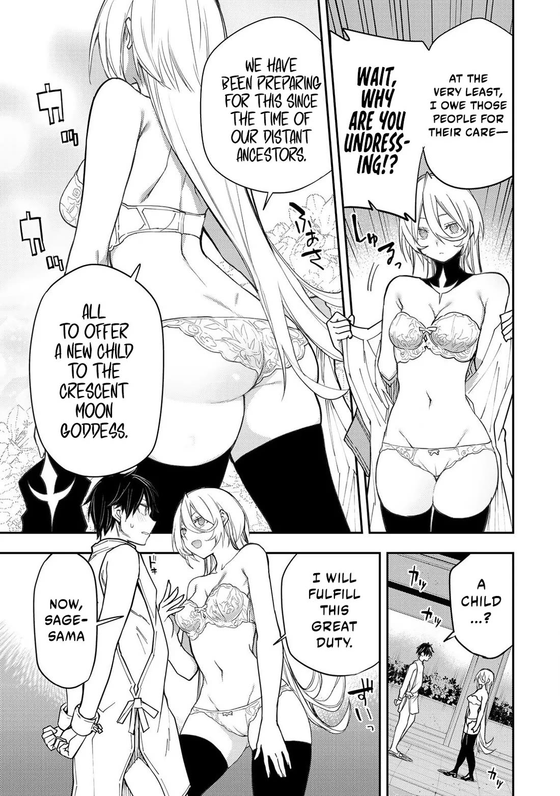 Doing Secret Things with the Holy Maidens Chapter 31 page 14 - Chapter 31