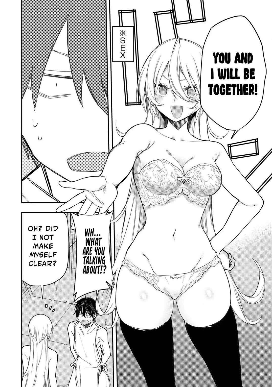 Doing Secret Things with the Holy Maidens Chapter 31 page 15 - Chapter 31
