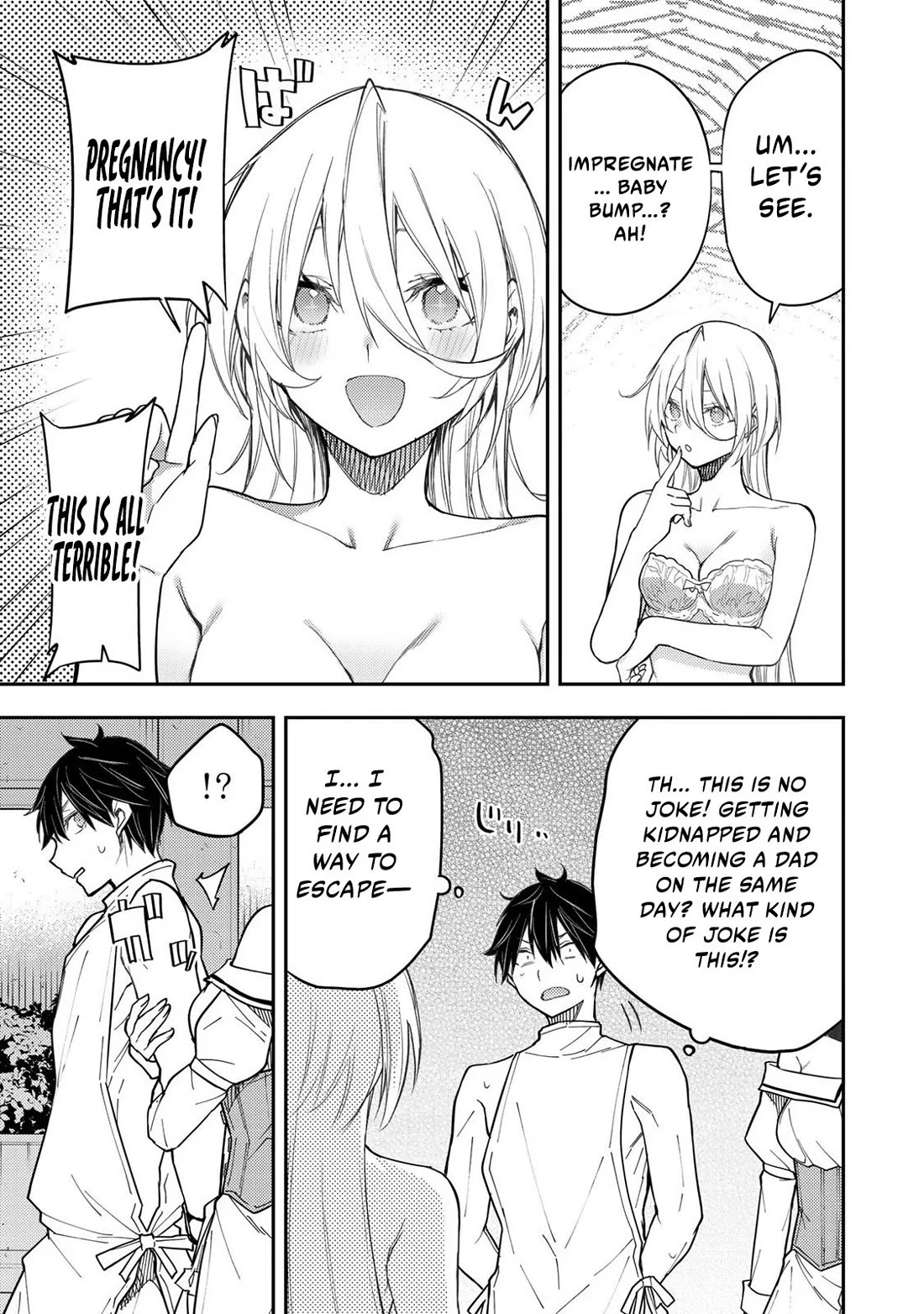 Doing Secret Things with the Holy Maidens Chapter 31 page 16 - Chapter 31